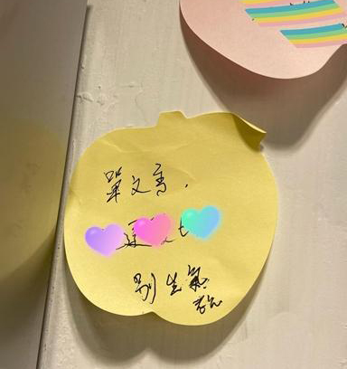 结婚5周年|单文柔爆拍《香港人》吵嘴 陈展鹏奉上“原谅柠檬茶”求谅