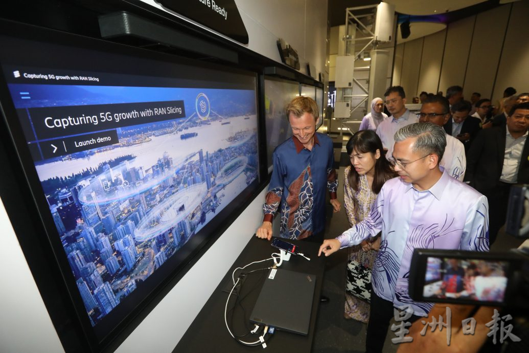 法米：国家数字公司股权认购协定料月内签署