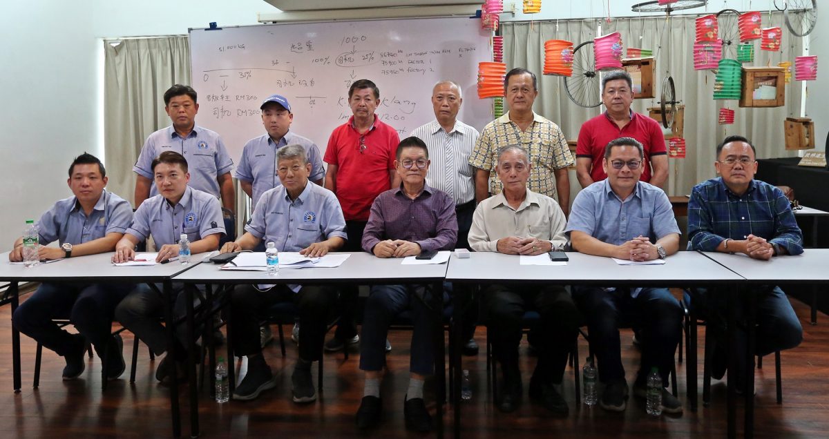 罗里总会新闻发布会