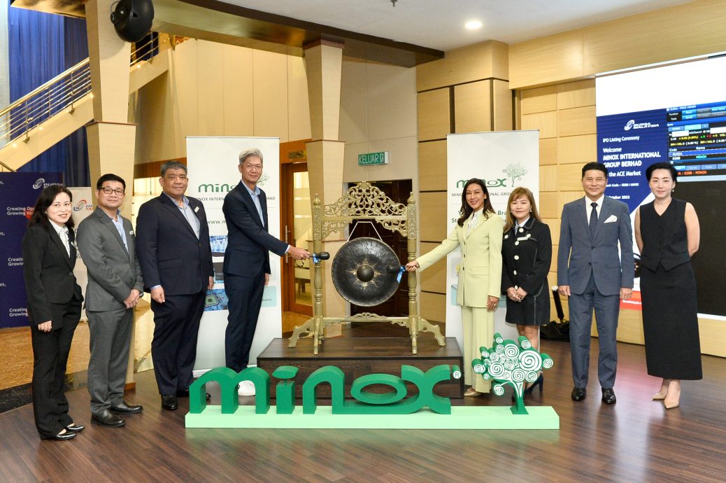 美锘国际取得开门红 首日上市溢价48%