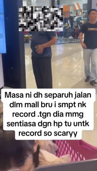 老伯行踪可疑被查 手机全是偷拍孕妇照