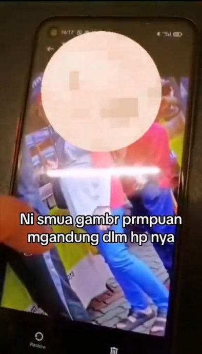 老伯行踪可疑被查 手机全是偷拍孕妇照