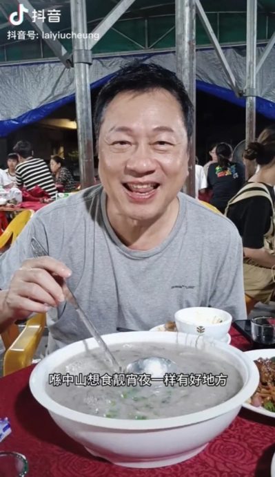 考虑回TVB拍剧? 周润发︰想做叉烧炳