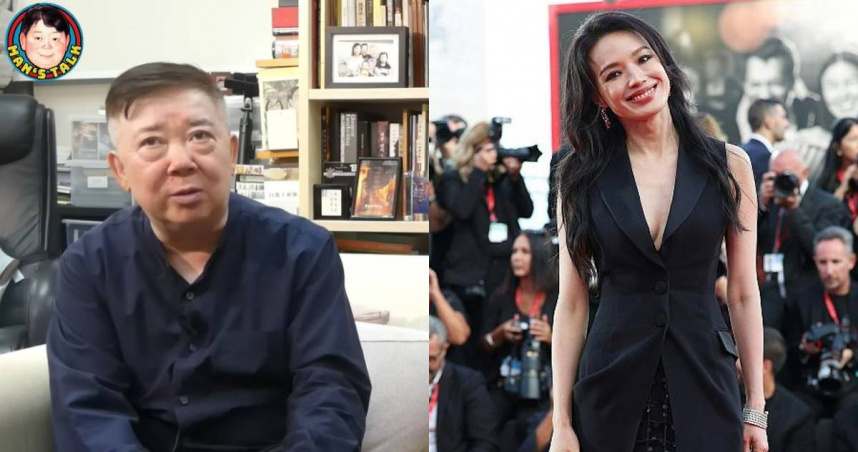 舒淇前经纪人文隽分享其成名之路 曾有汶莱神秘人约饭局