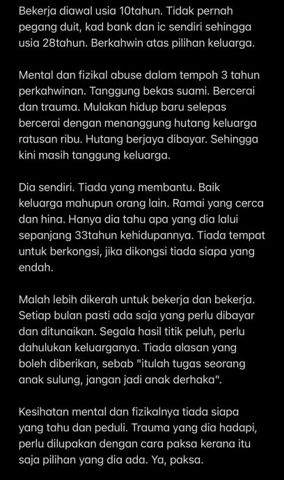 茜拉丈夫心疼妻子卷入家庭纠纷 “她10岁就工作养家”