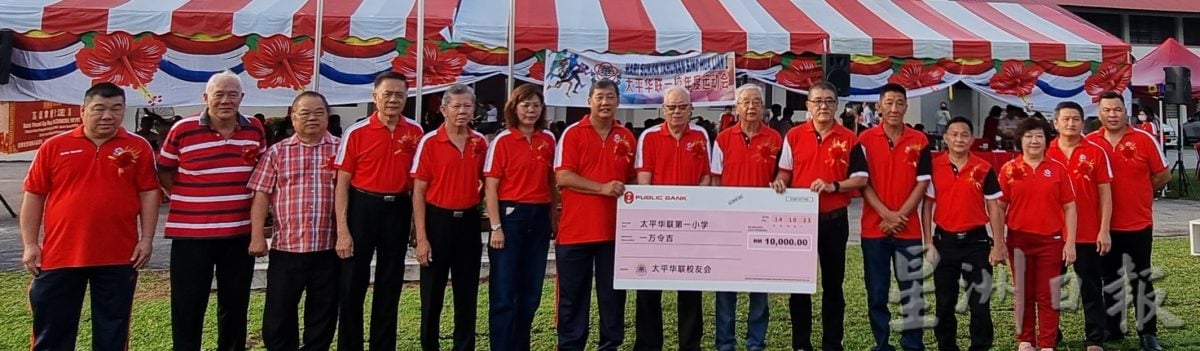 蔡长深:学生须具备自信心 才有杰出表现