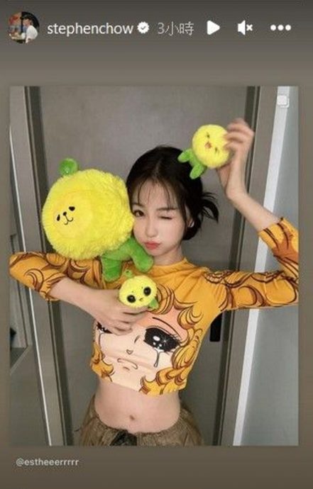 虞书欣晒7仔玩偶星爷转发 网猜下个星女郎