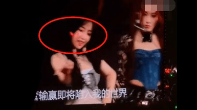 虞书欣遭激光笔射脸? 粉丝开骂被打脸