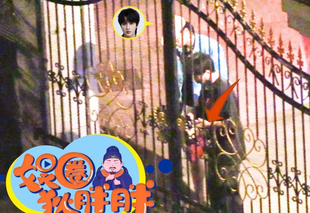 被爆把怀孕女友锁家中 李宏毅火速9字撇清