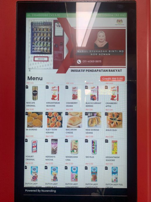 视频 | 虾仁炒饭海鲜意面仅RM3 民赞政府贩卖机:便宜仍美味!