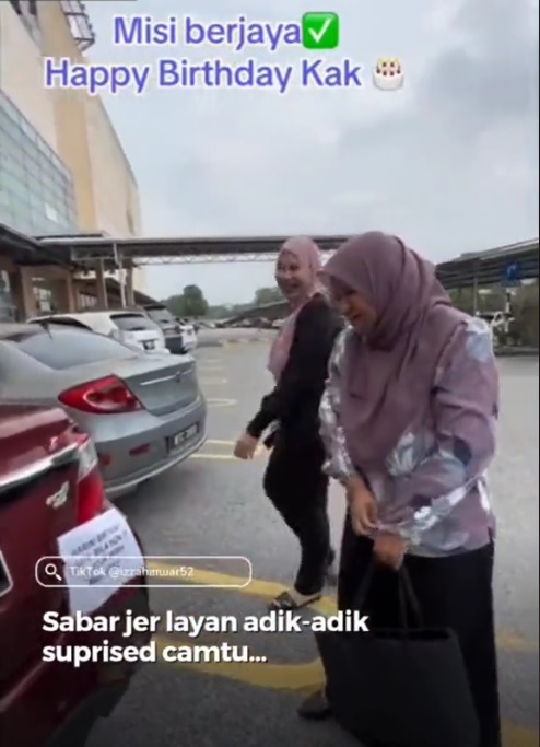 视频|一路驾车被鸣笛 女子下车查看又气又笑