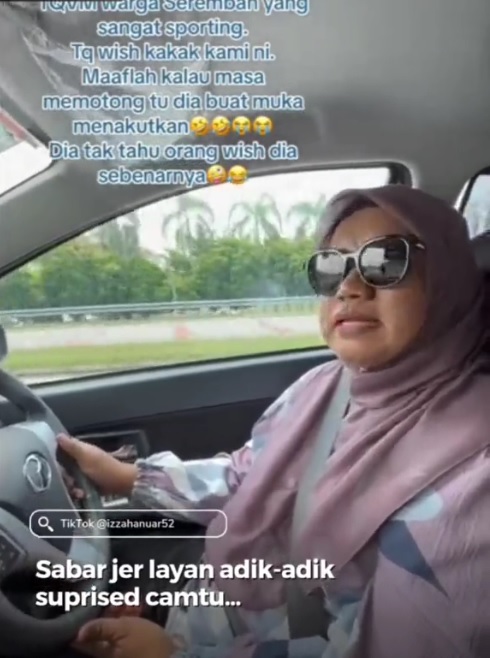 视频|一路驾车被鸣笛 女子下车查看又气又笑