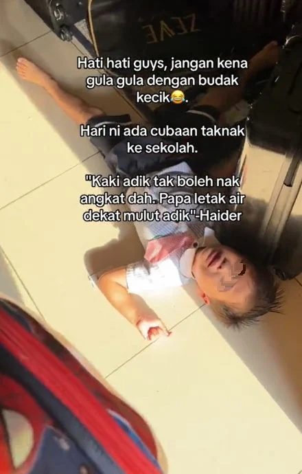 视频|儿子戏精上身只为逃学 耐心奶爸:我不会上当