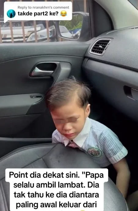 视频|儿子戏精上身只为逃学 耐心奶爸:我不会上当