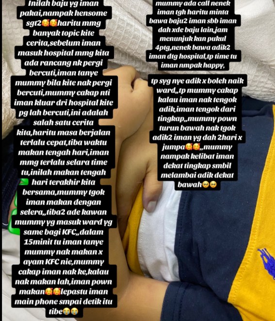 视频|儿子打抗生素后过敏死 “我没想到他是这样离开医院”