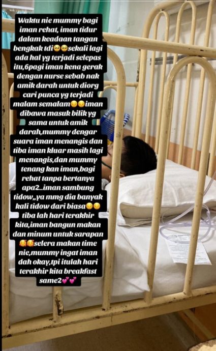 视频|儿子打抗生素后过敏死 “我没想到他是这样离开医院”