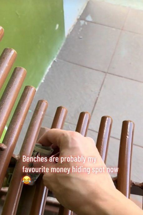 视频|公共场所藏钞票“寻宝” 男子:“比捐钱更有满足感”