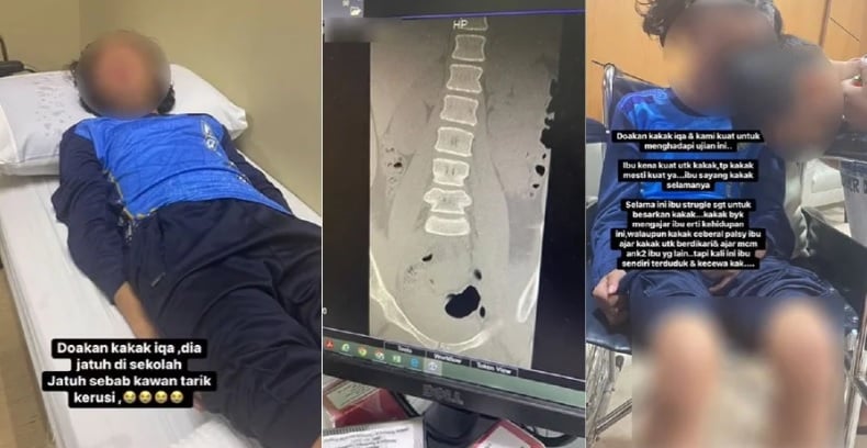 视频|同学玩拉椅子恶作剧 女童脊椎重伤卧床不起