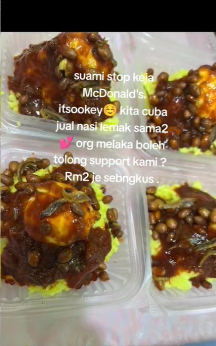 视频|声援巴勒斯坦辞职 男子转行卖椰浆饭 1天1千包卖到手软