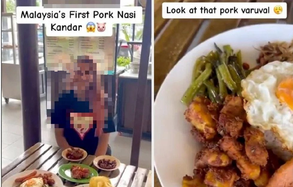 视频|抨击猪肉扁担饭是侮辱 PRESMA:对穆斯林不敬