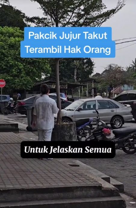 视频|摩托车篮装别人东西 大叔好心到惹哭网民