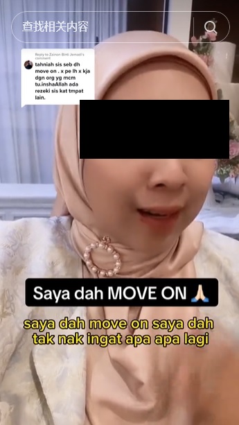 视频|第一天上班就被炒 女子怒斥雇主“太羞辱人了！”