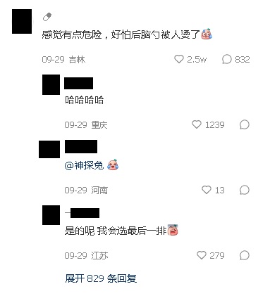 视频|RM123电影院吃火锅 网:爆米花没市场了