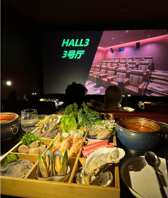 视频|RM123电影院吃火锅 网:爆米花没市场了