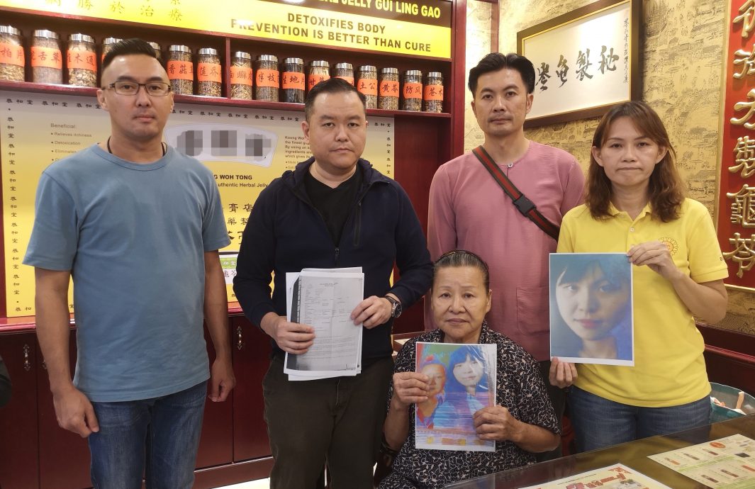 请打题和签发,谢谢。大都会/老母亲苦寻独生女及孙儿/3图