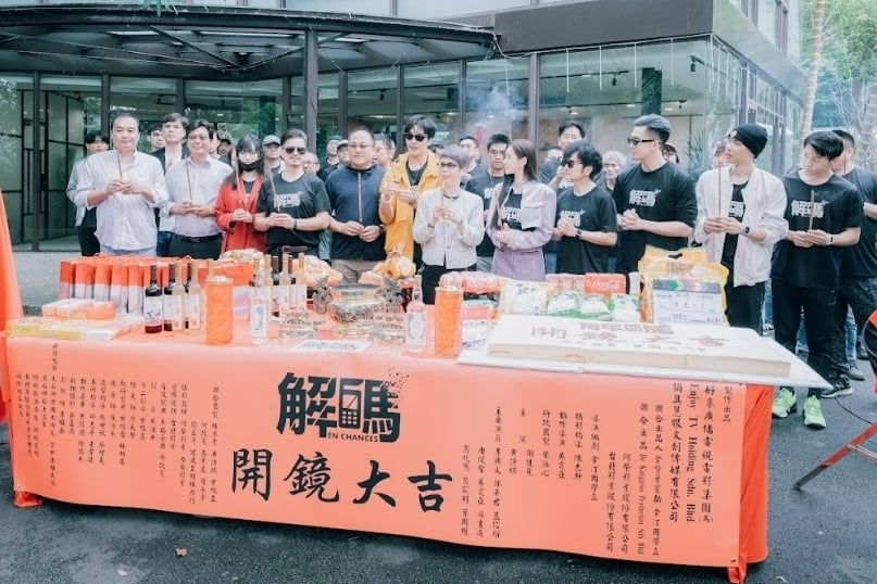 谢佳见《解码》深山取景  黄诗棋期待温泉泡汤