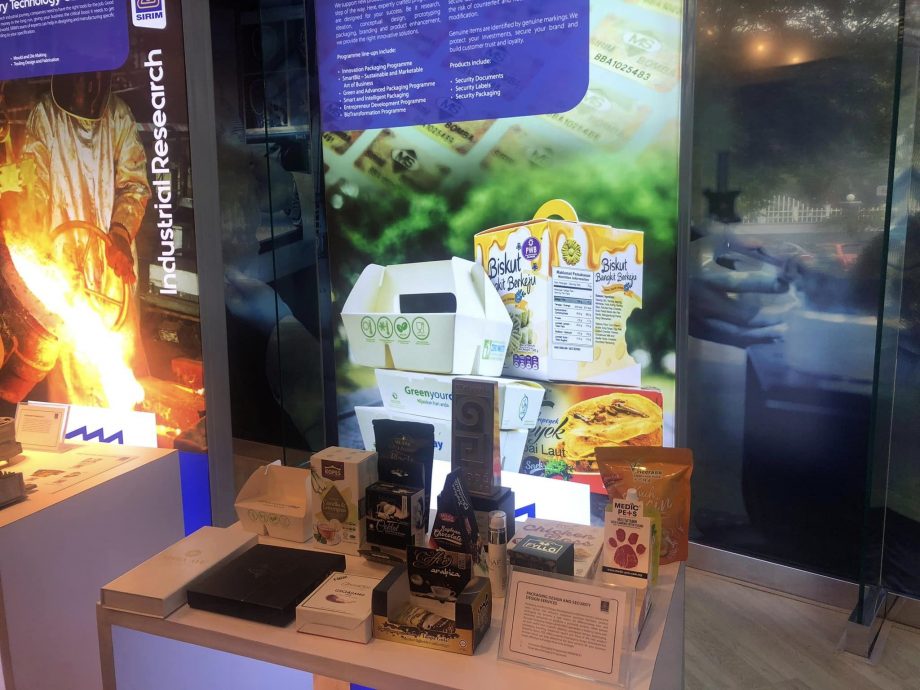 谢守钦:培训建立品牌 SIRIM助商家外销