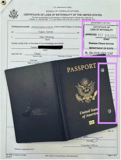 赖佩霞取得“放弃美籍证明” 郭台铭:一起打拚奋战