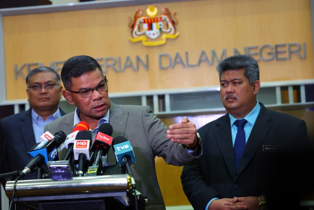 赛夫丁谈黄宗华案