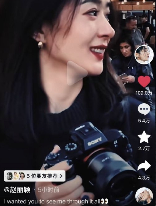 赵丽颖王一博热恋早露馅? 网曝跑布拉格偷约会