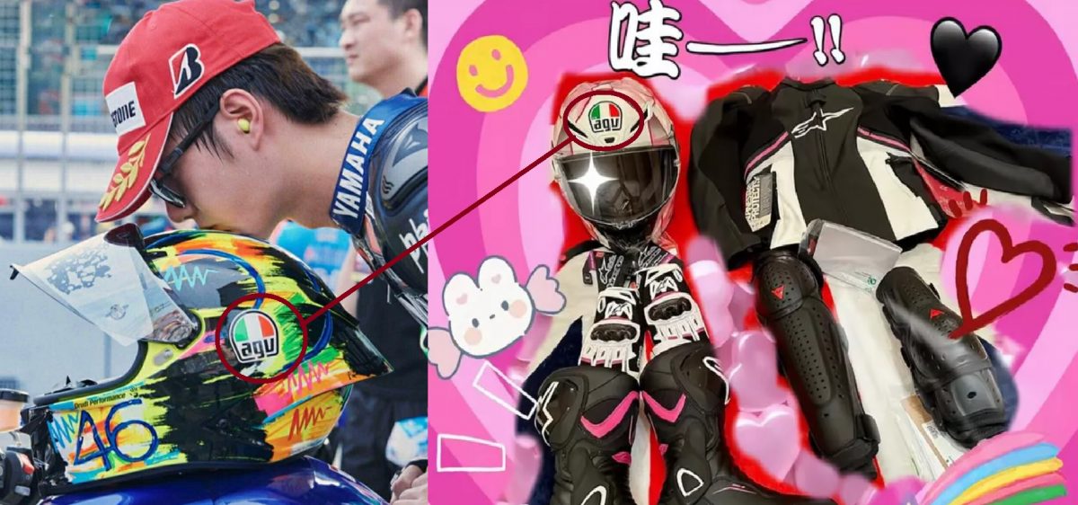 赵丽颖王一博热恋早露馅? 网曝跑布拉格偷约会