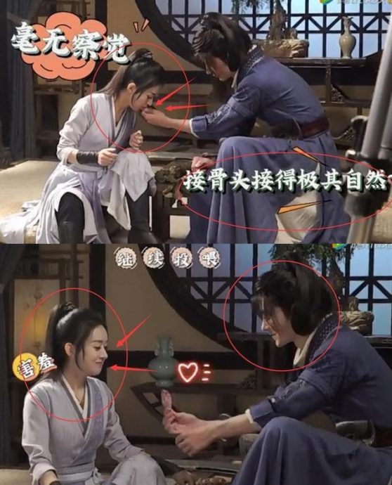 赵丽颖王一博热恋早露馅? 网曝跑布拉格偷约会