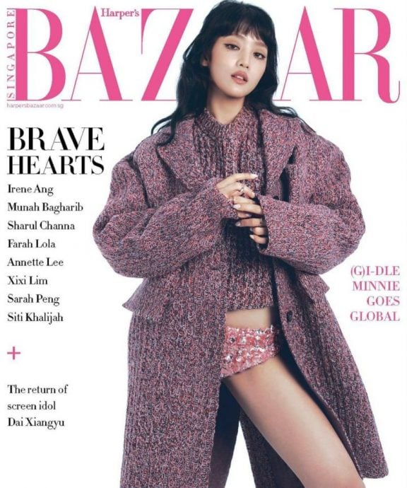 赵今麦穿2万钻石内裤惹议 遭吐槽疯马秀上班服