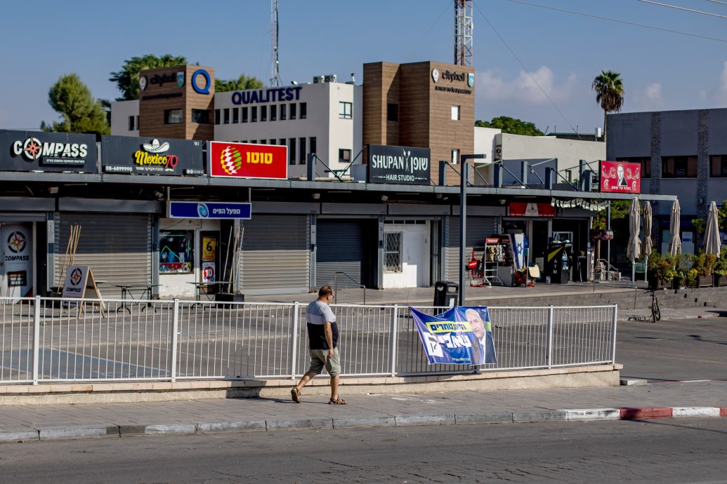 躲避战火 以色列约50万人境内流离失所
