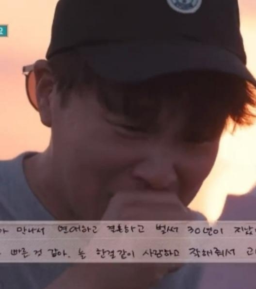 车太铉爆哭忧“爱妻生病”　经纪公司曝病况