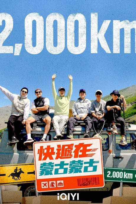 车太铉爆哭忧“爱妻生病”　经纪公司曝病况