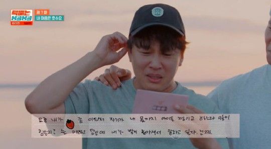 车太铉爆哭忧“爱妻生病”　经纪公司曝病况