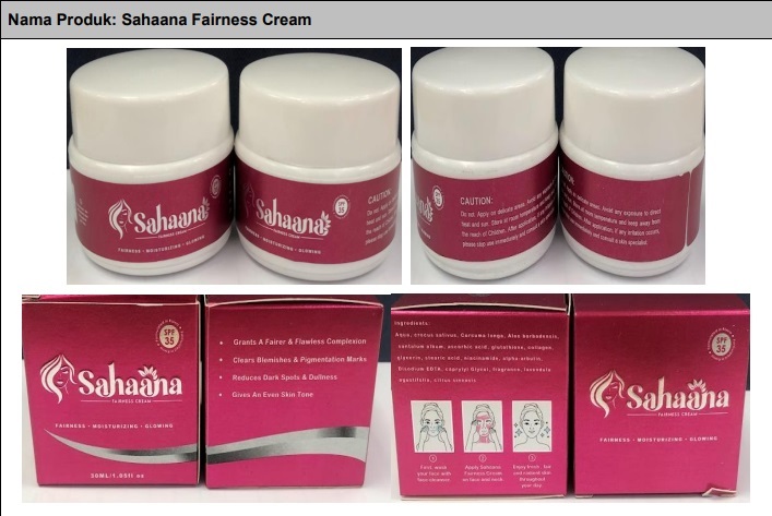 这5款化妆品有毒！卫生部：包括水银 别买别用