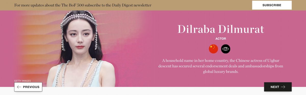 迪丽热巴王嘉尔入选 BoF全球时尚产业人物500强 