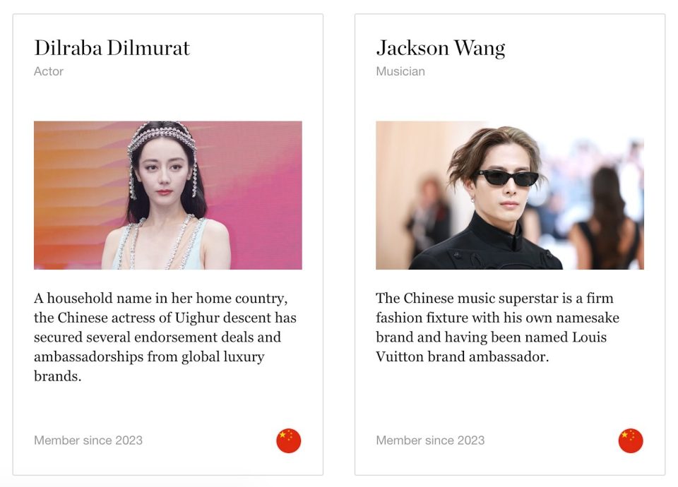 迪丽热巴王嘉尔入选 BoF全球时尚产业人物500强 