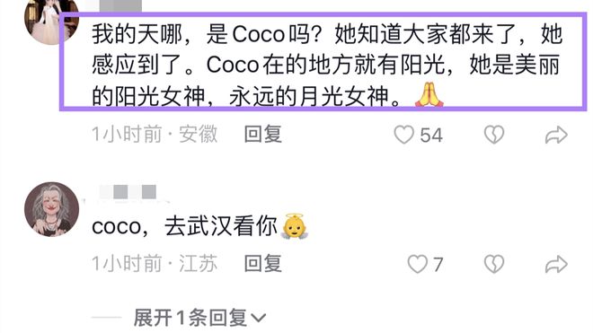 追思会飞入2只蝴蝶  “李玟带爸爸来了”