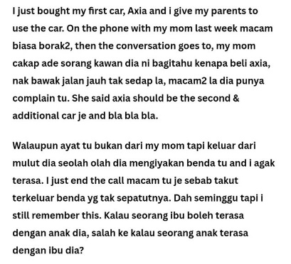 送父母Axia被嫌弃 孩子:好受伤