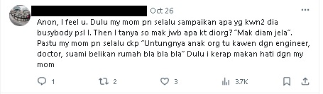 送父母Axia被嫌弃 孩子:好受伤