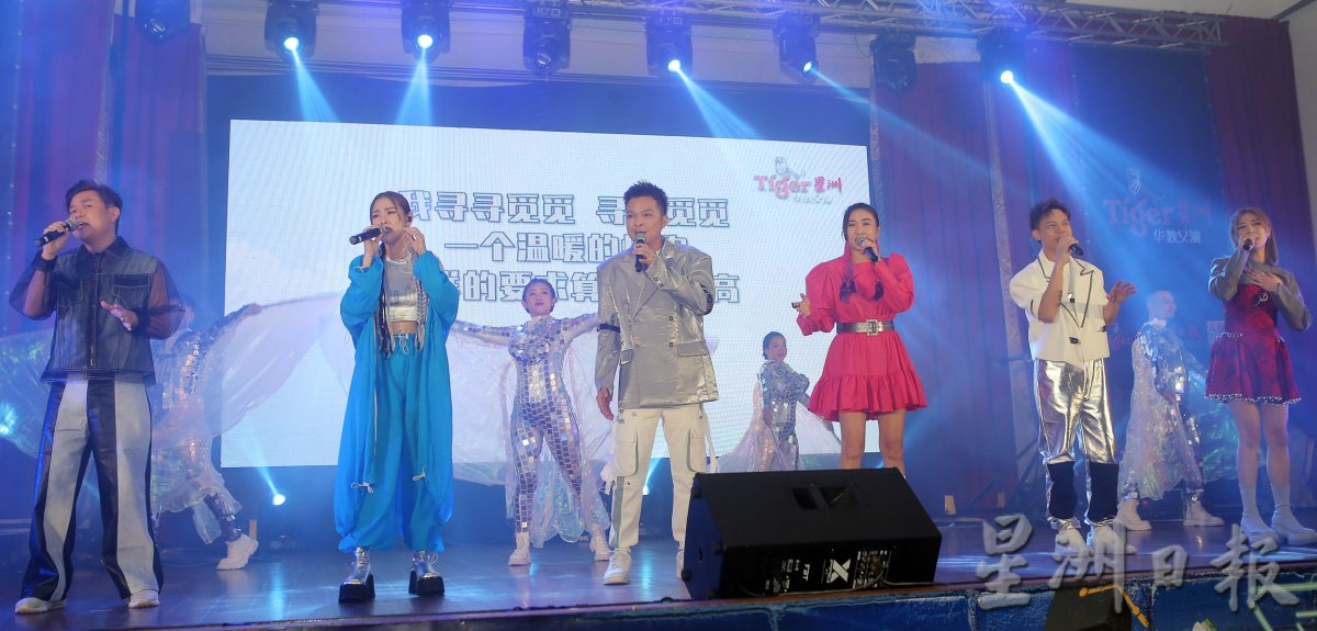 逾千人齐聚华教义演 用行动支持南华独中