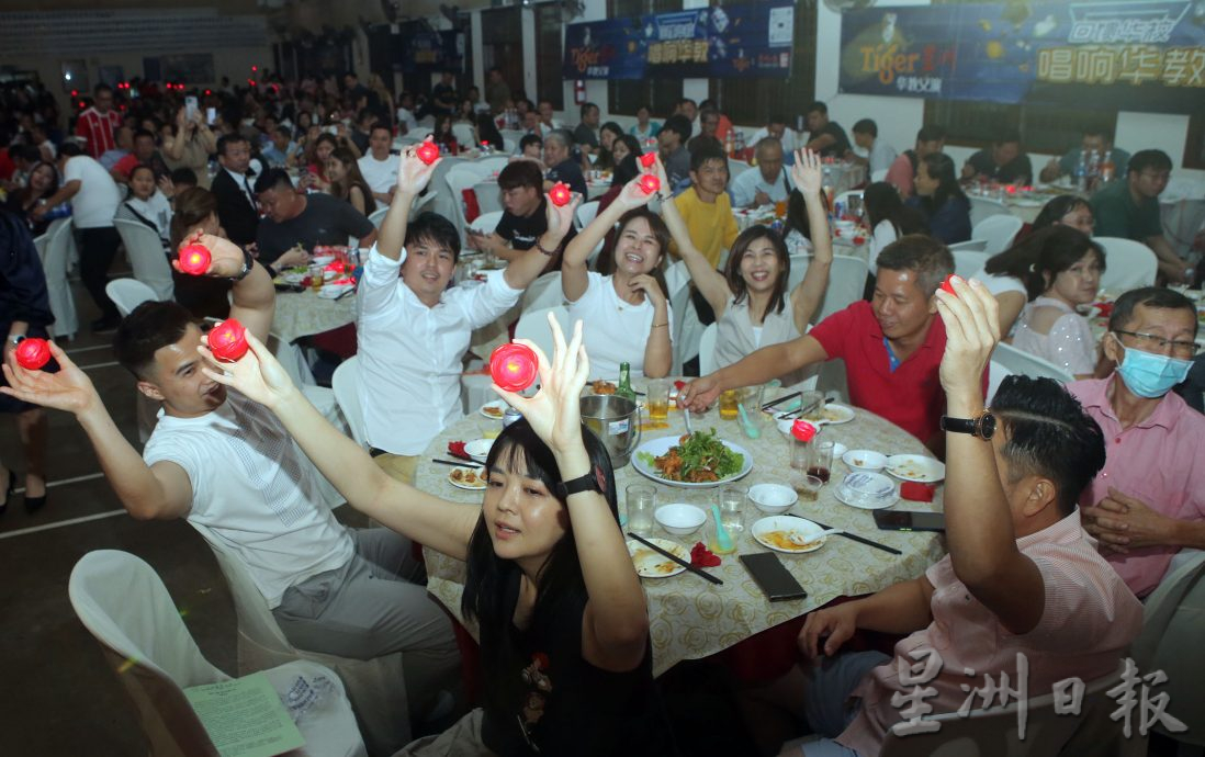 逾千人齐聚华教义演 用行动支持南华独中