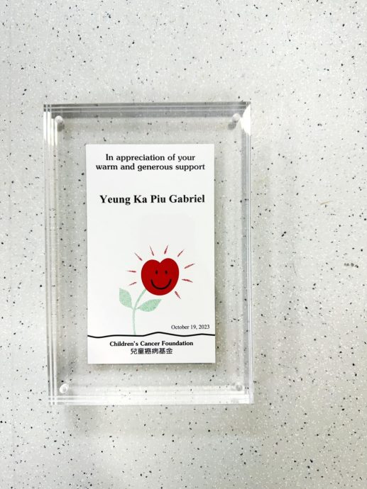 遗爱人间｜末期胃癌28岁才俊 临别捐赠48万助小朋友抗癌